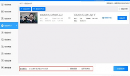 视频转gif,GIF制作的艺术与技巧