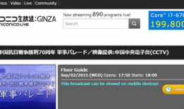 日本视频网址,探寻背后的故事与魅力