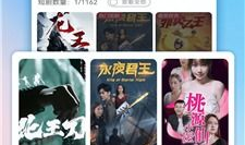 看免费视频,探索无限知识宝库的精彩瞬间