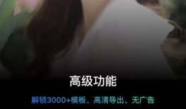 成人视频黄色,黄色内容的背后真相与影响