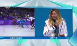 亚洲第一 在线视频,揭秘第一在线视频平台的崛起之路